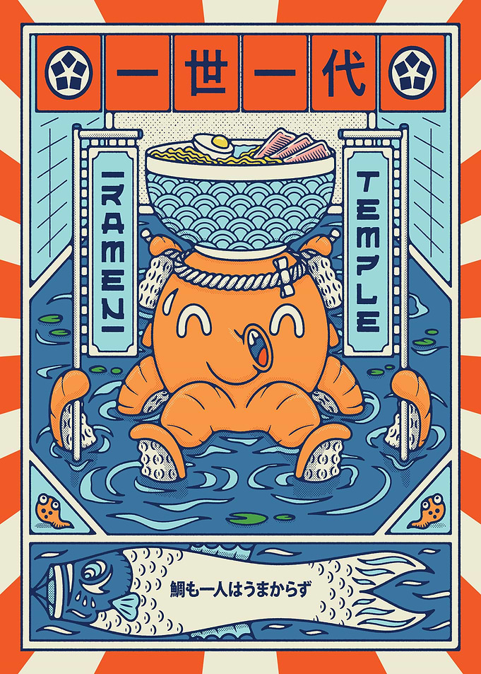 Octopus Ramen Temple