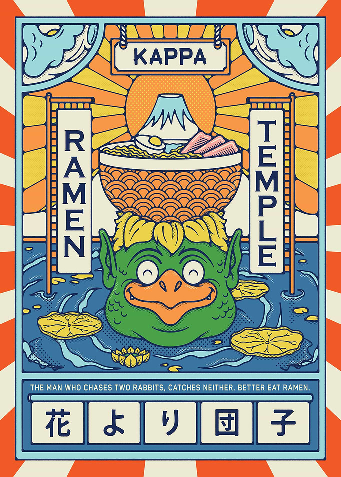 Japanese Kappa Ramen