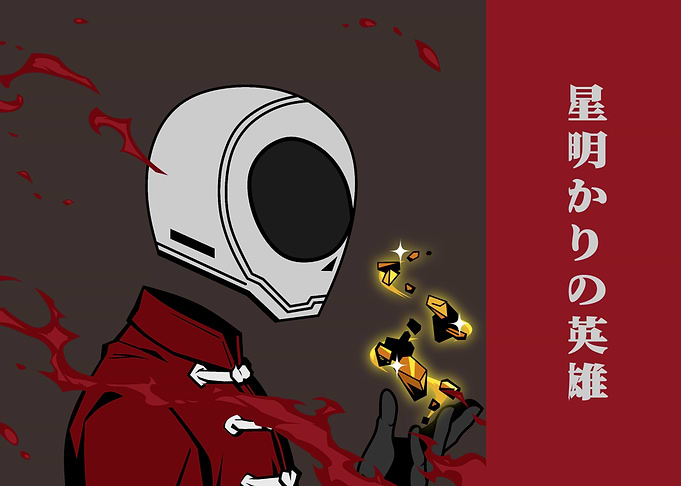 Mecha Robot Warrior