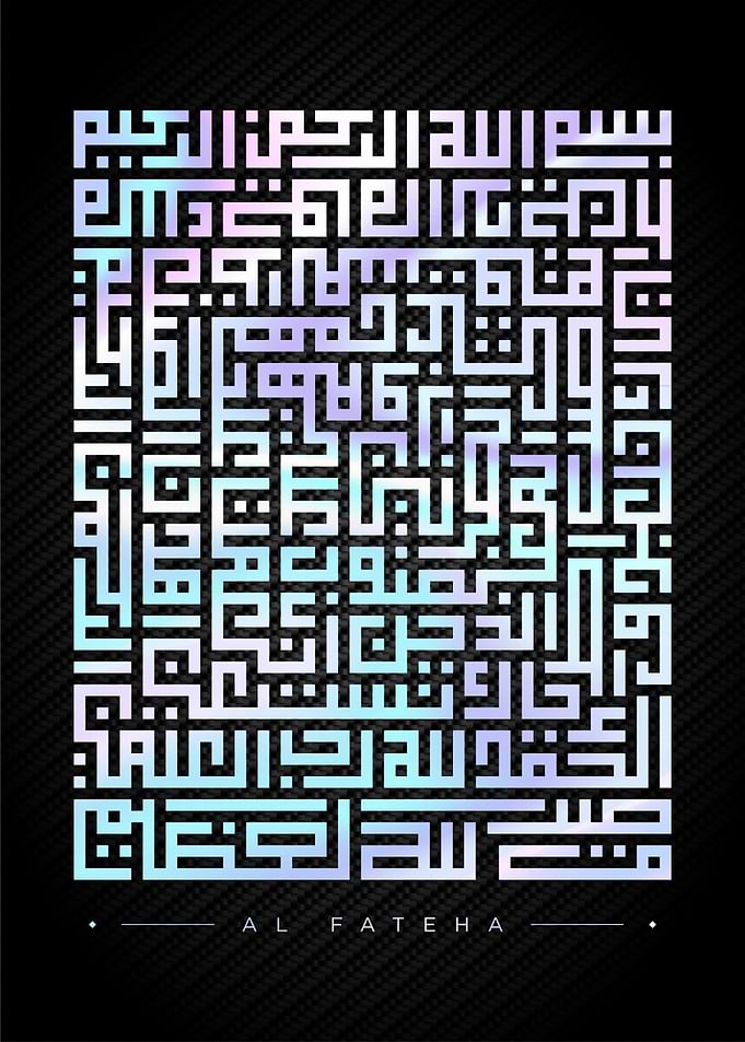 alfateeha calligraphy