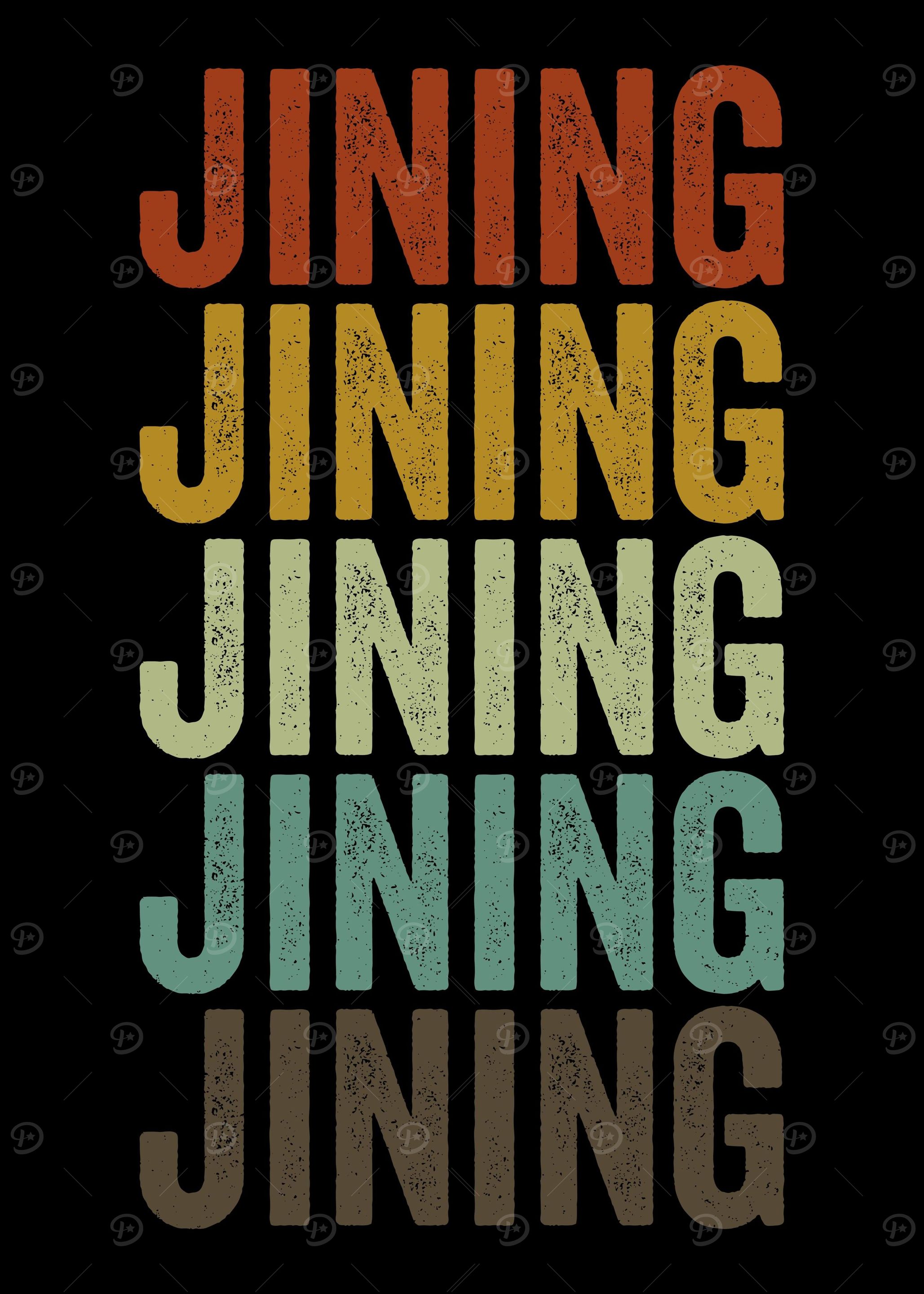 Jining China Retro Vintage
