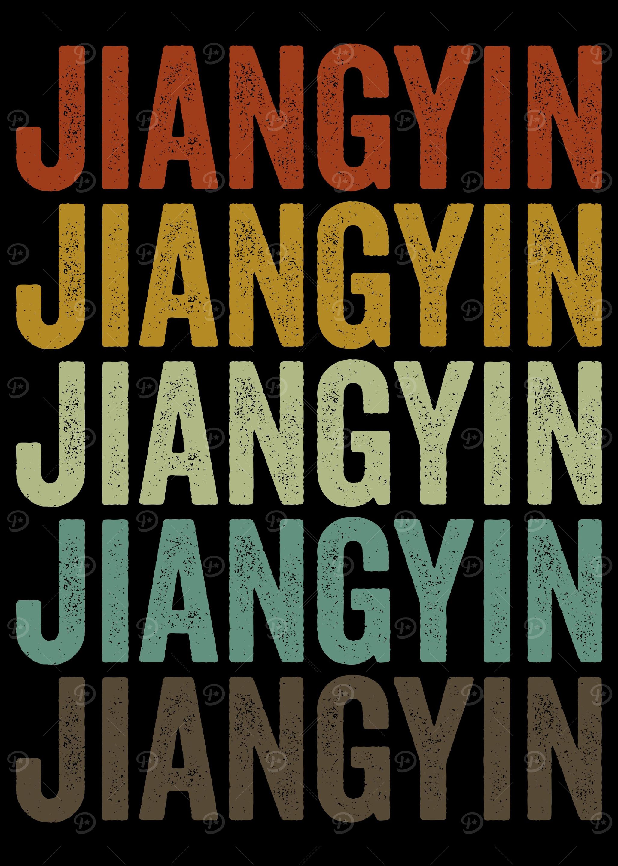 Jiangyin China Retro