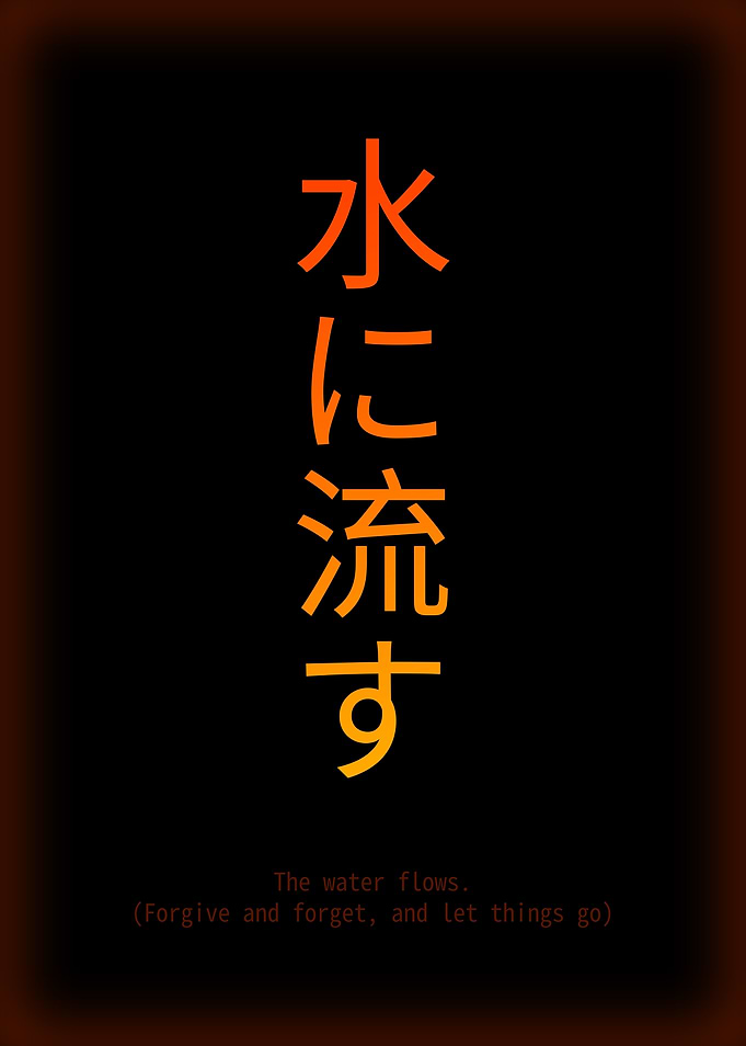 The water flows