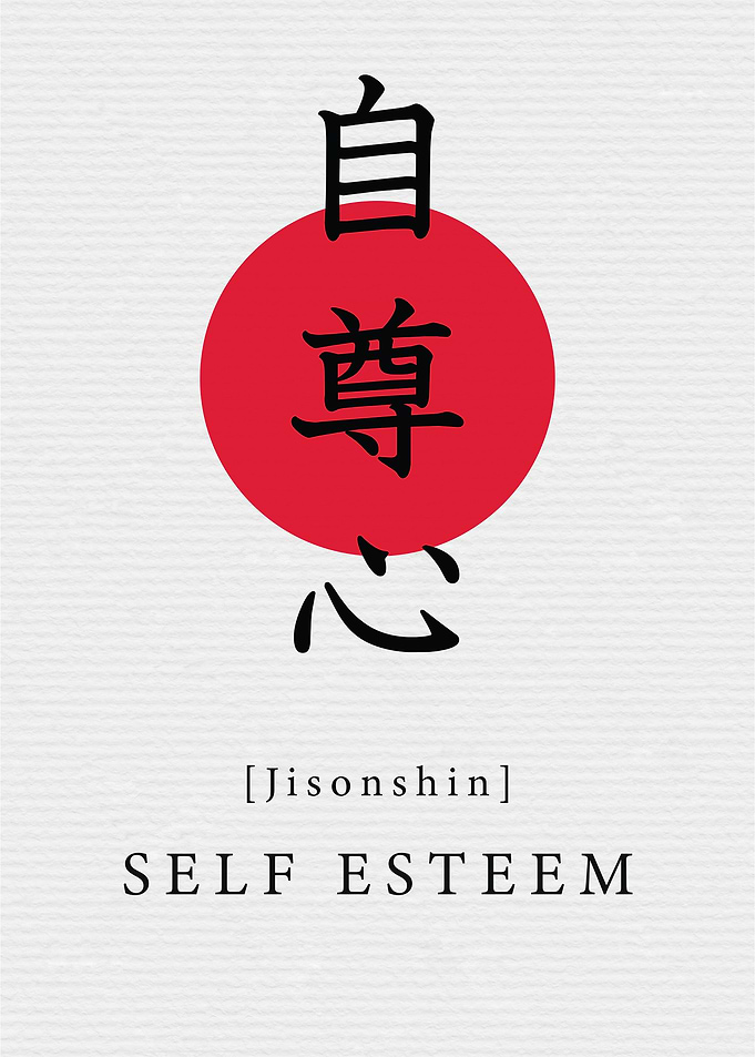 Self Esteem Life Value