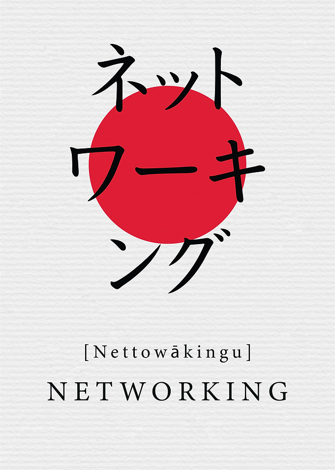 Networking Life Value