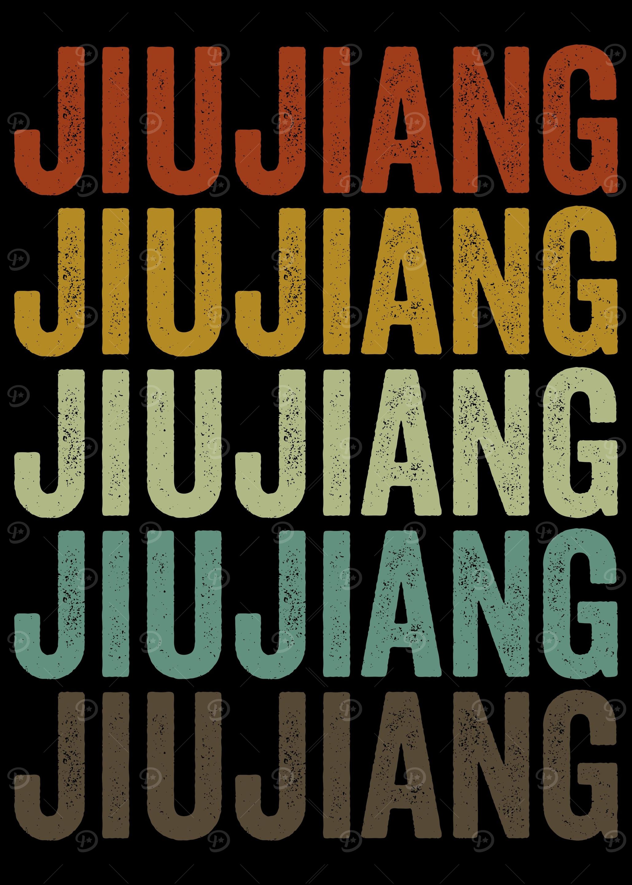 Jiujiang China Retro