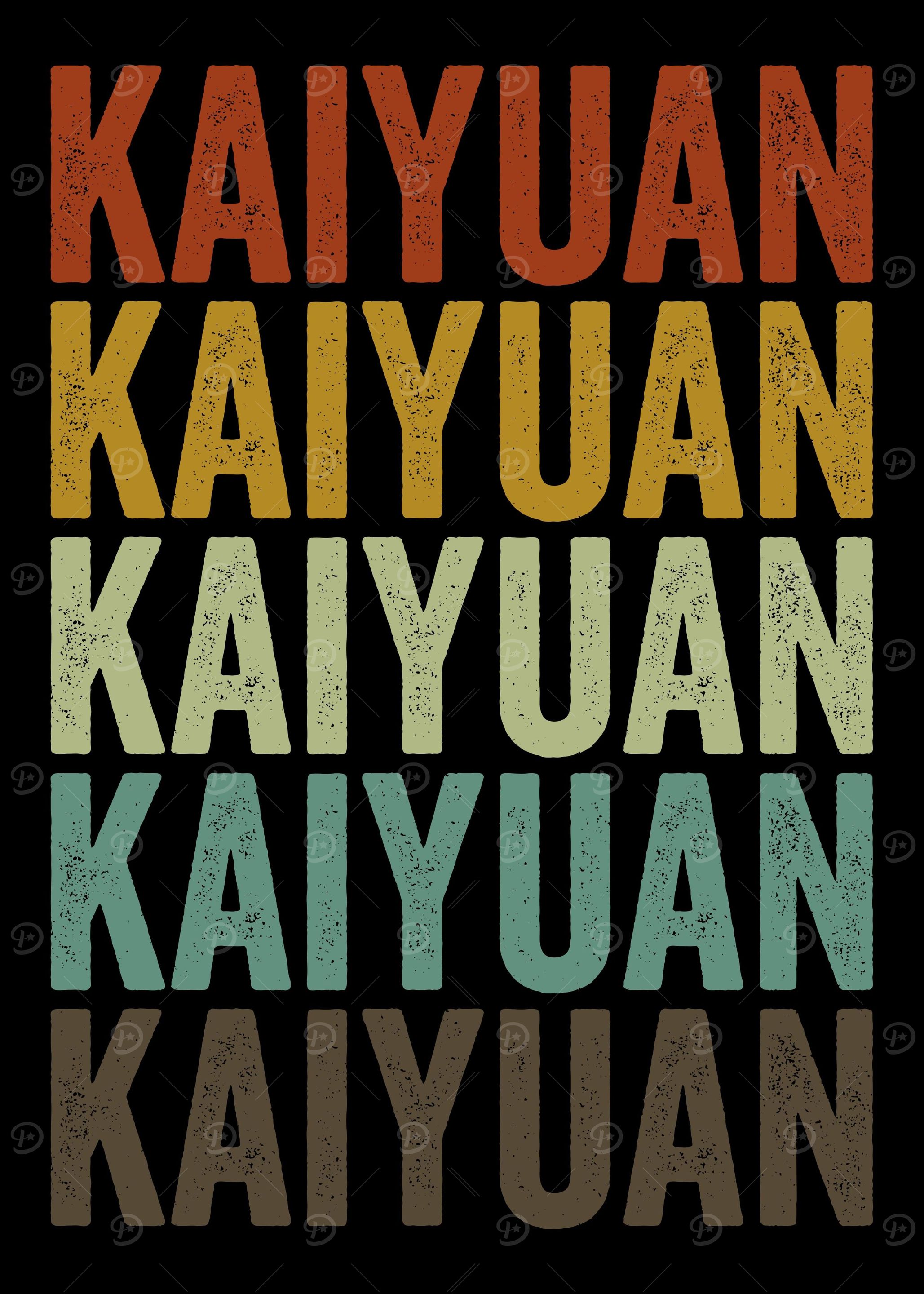 Kaiyuan China Retro