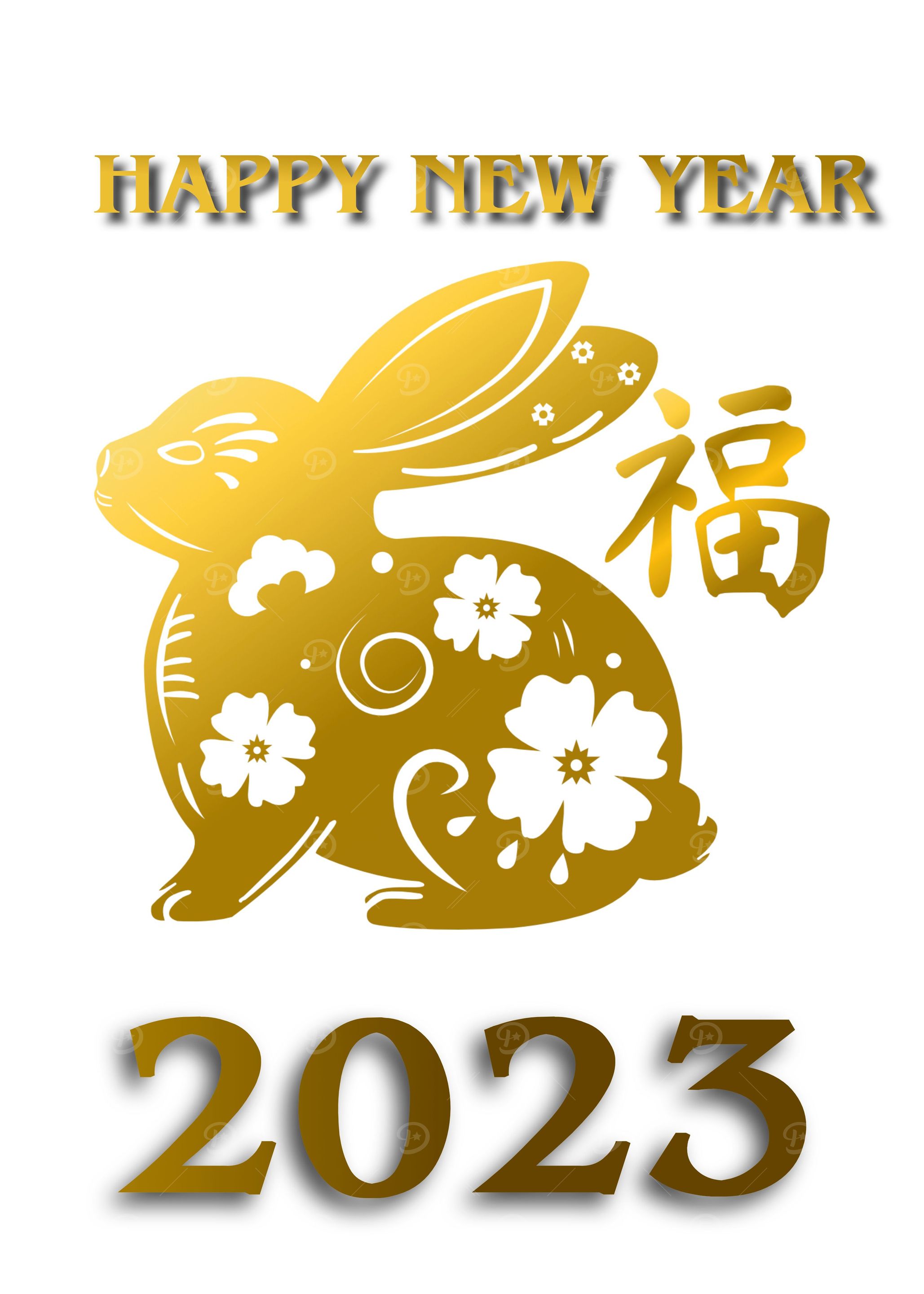 Happy New Year 2023