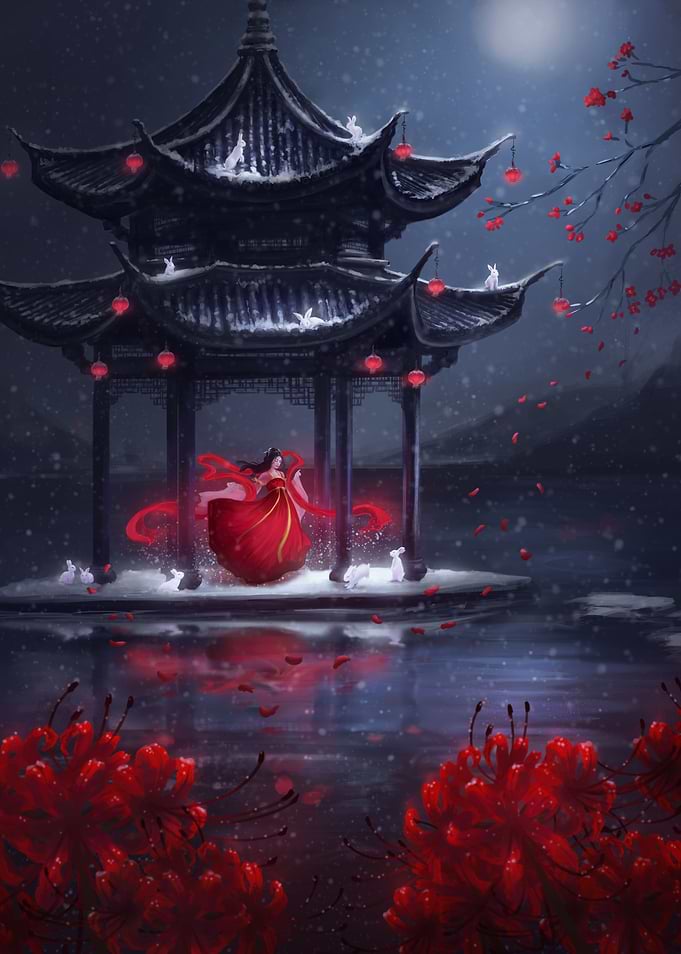 Chinese Lunar New Year