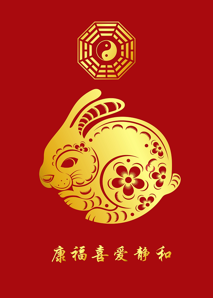 Rabbit symbol