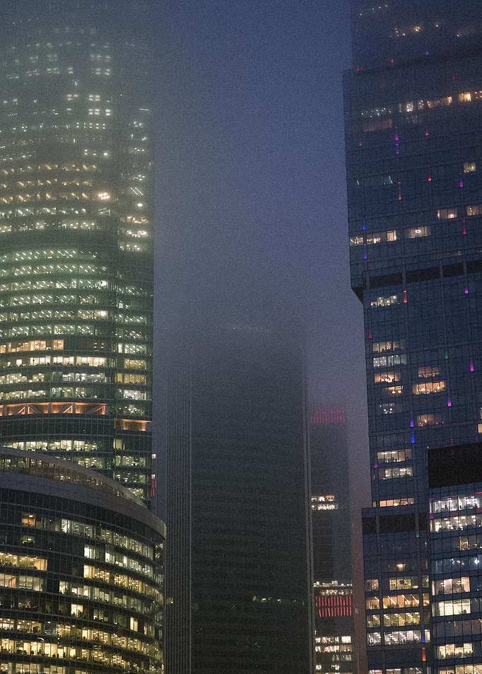 Mist in the City