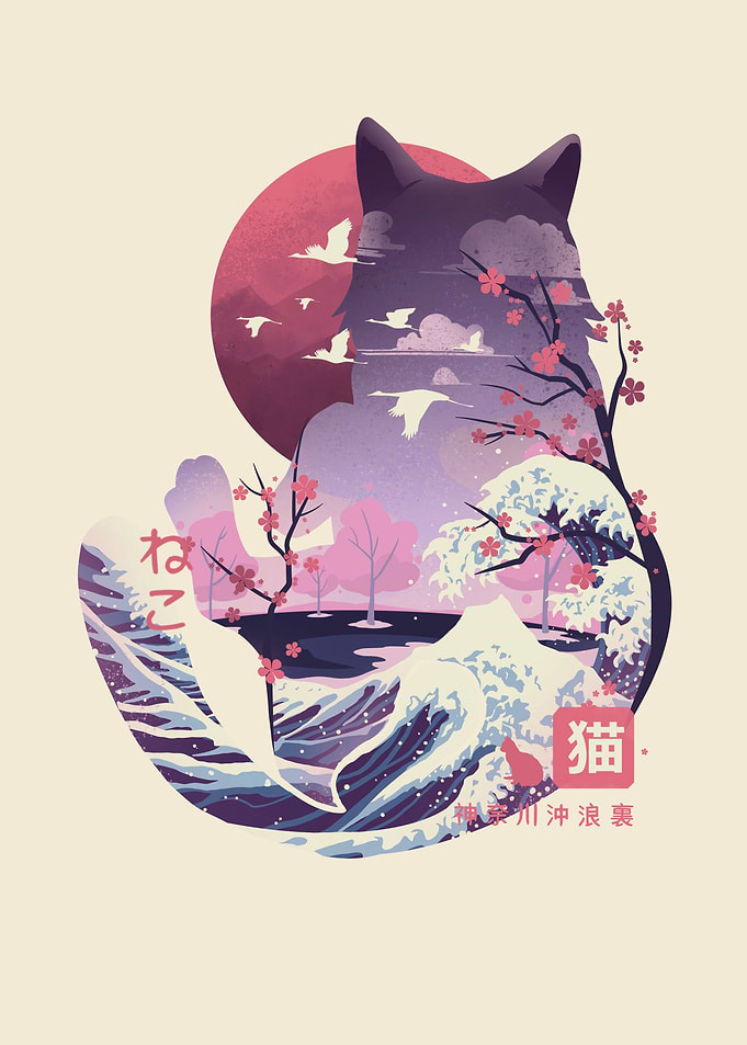 Japanese Cat