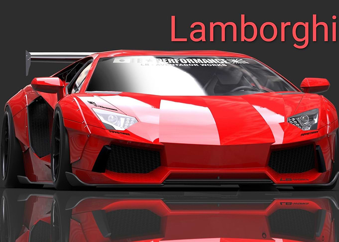 Lamborghini aventador