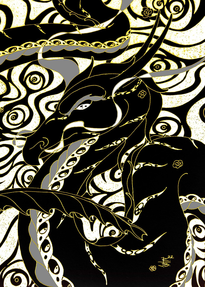 Magic Dragon