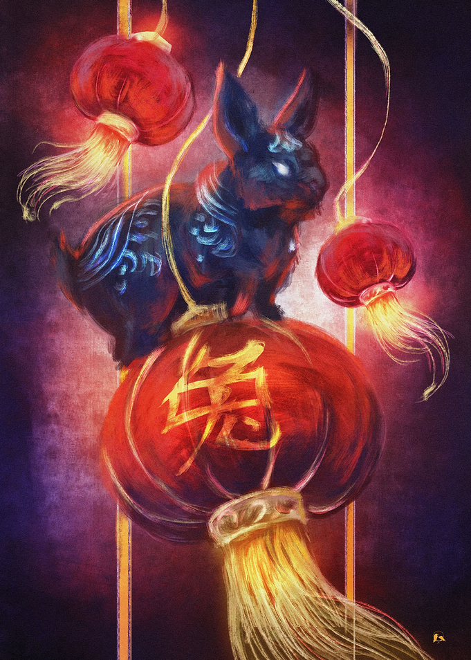 YEAR OF THE WATER RABBIT