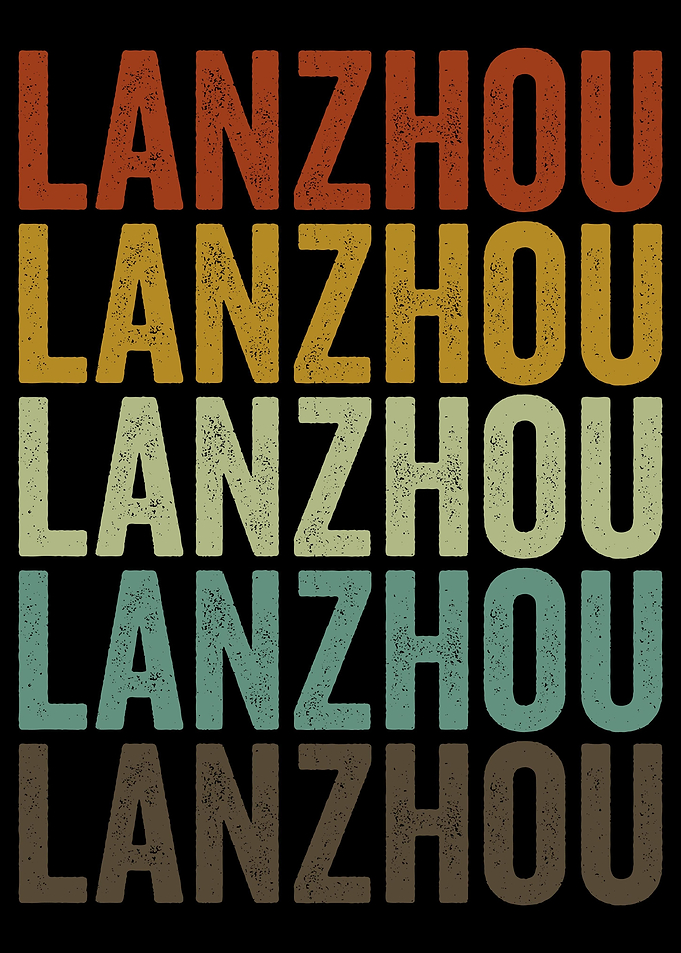 Lanzhou China Retro