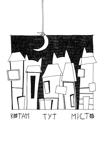 Ukrainian cats town