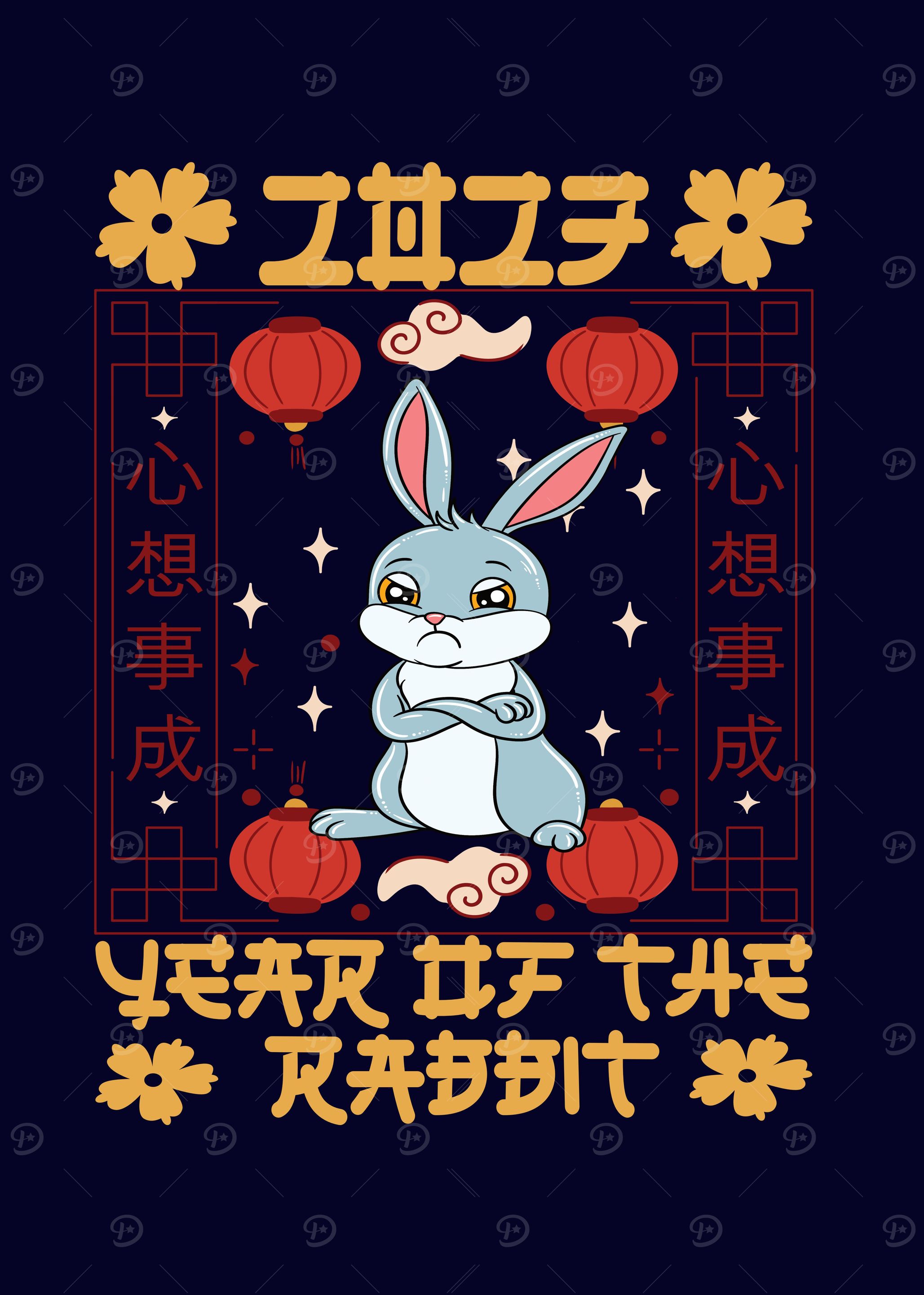 Year Of The Rabbit 2023