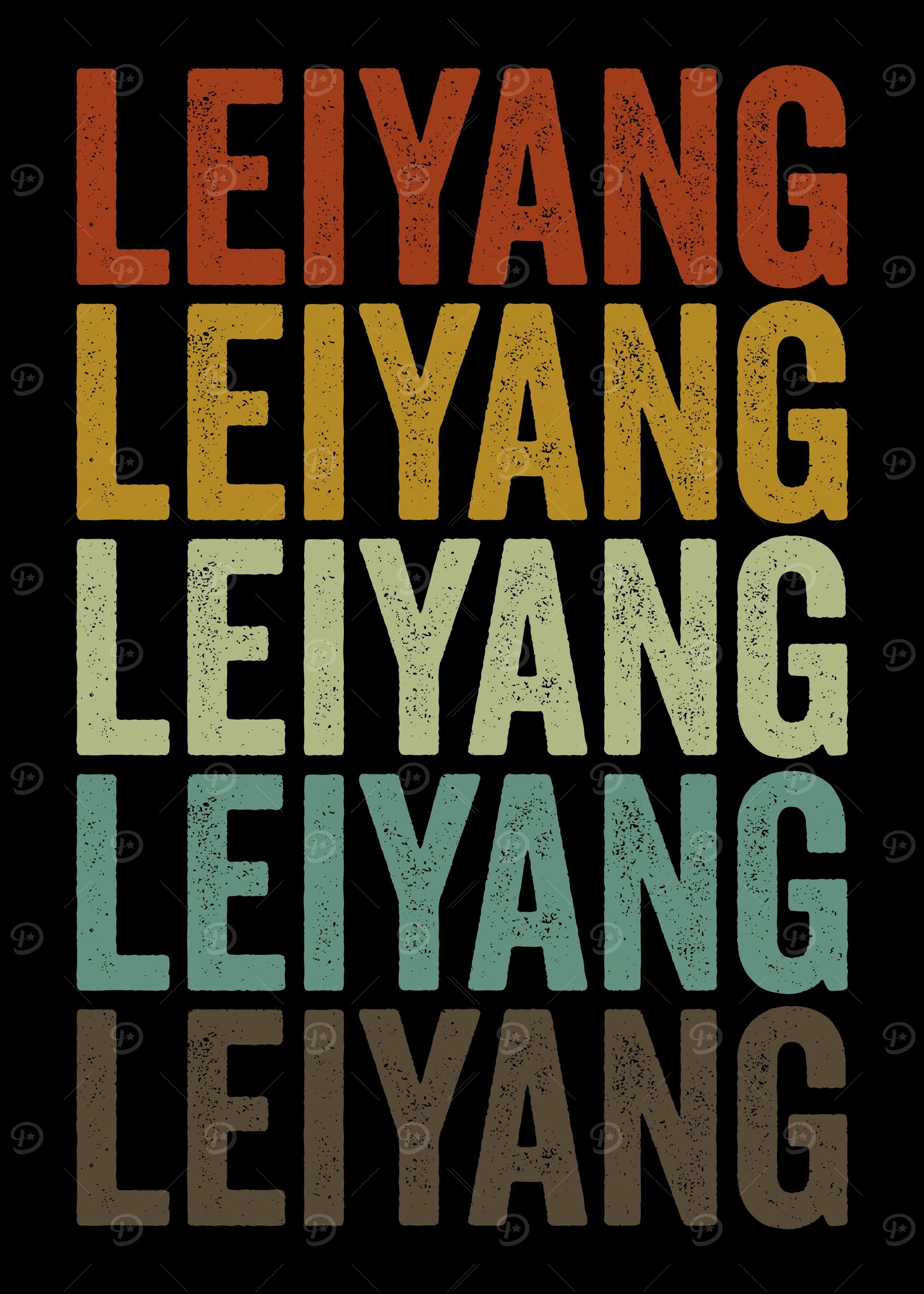 Leiyang China Retro