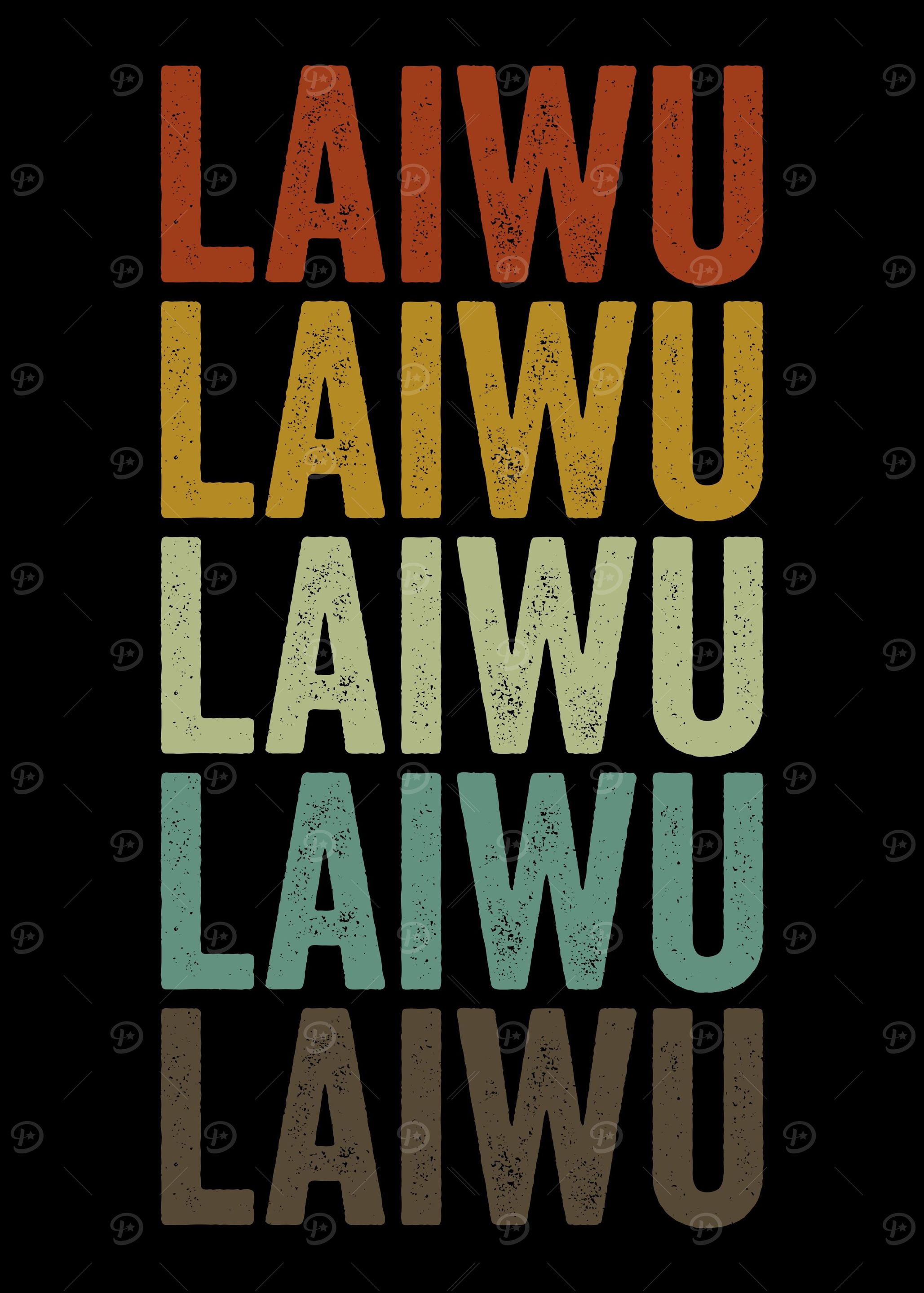 Laiwu China Retro Vintage