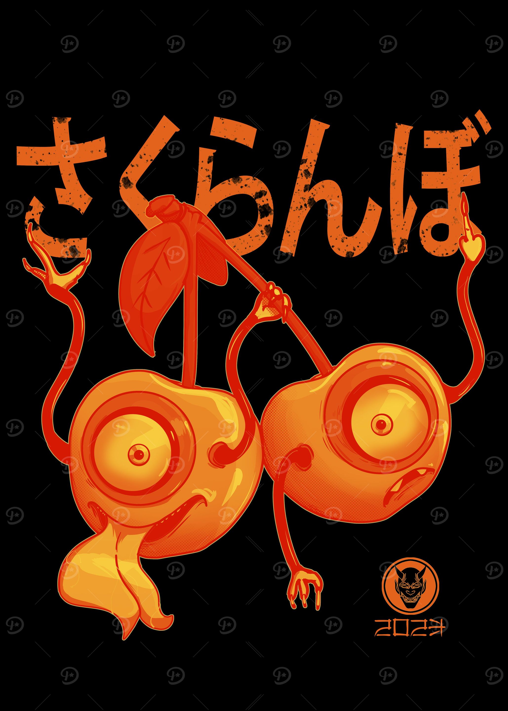 Yokai Cherry