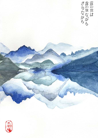 Mountains Zen Painting