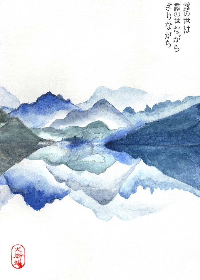 Mountains Zen Painting