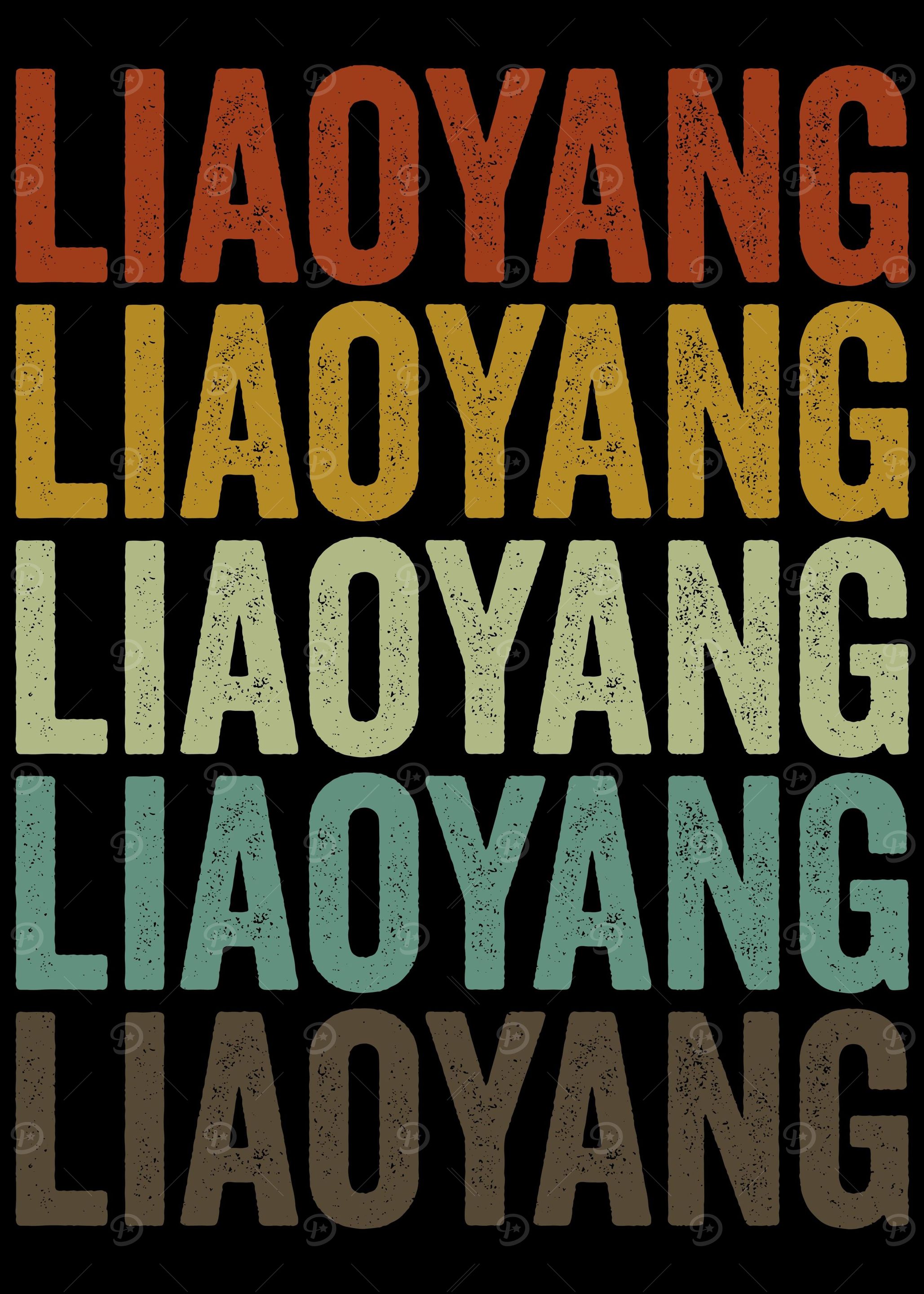 Liaoyang China Retro