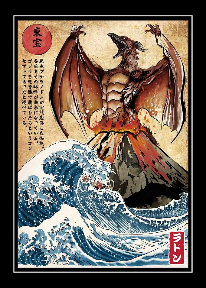Fire pteranodon in Japan