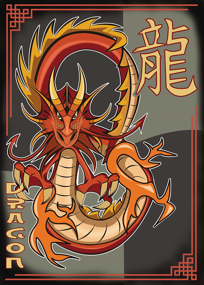 Dragon Manga Anime