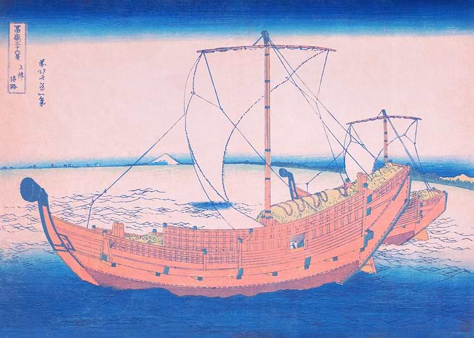 At Sea off Kazusa