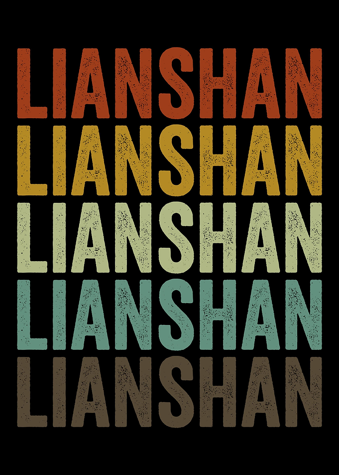 Lianshan China Retro
