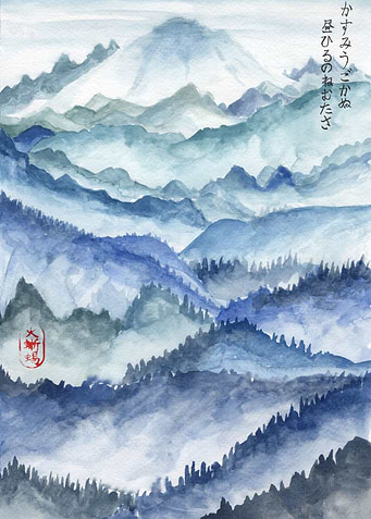 Mountains Zen Painting