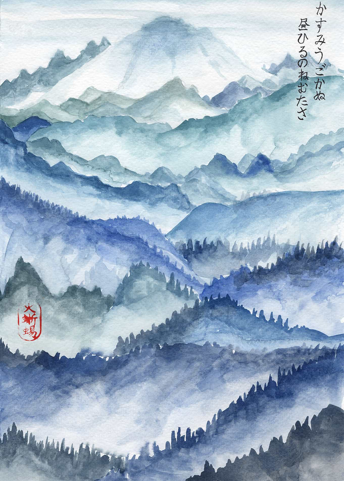 Mountains Zen Painting
