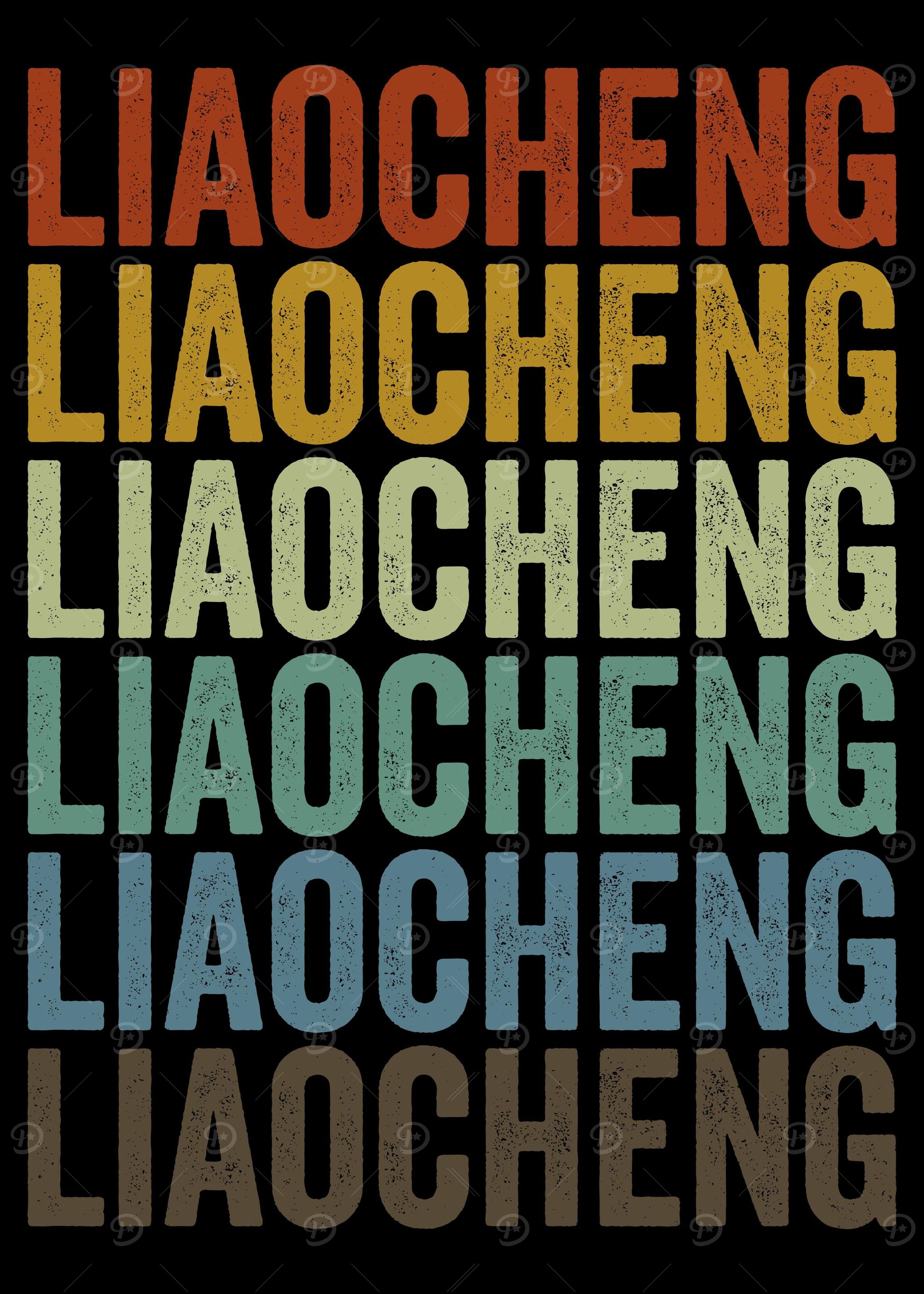 Liaocheng China Retro