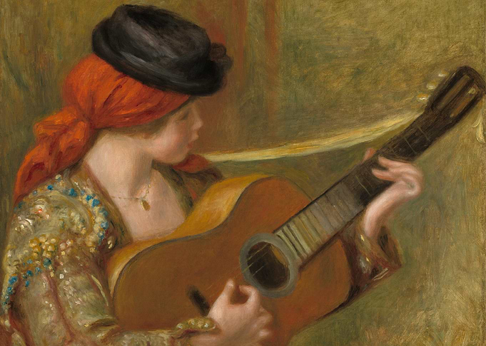Spanish Woman with Guitar