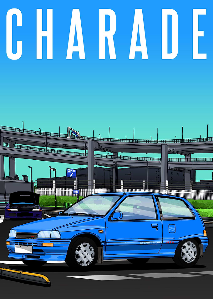 Daihatsu Charade