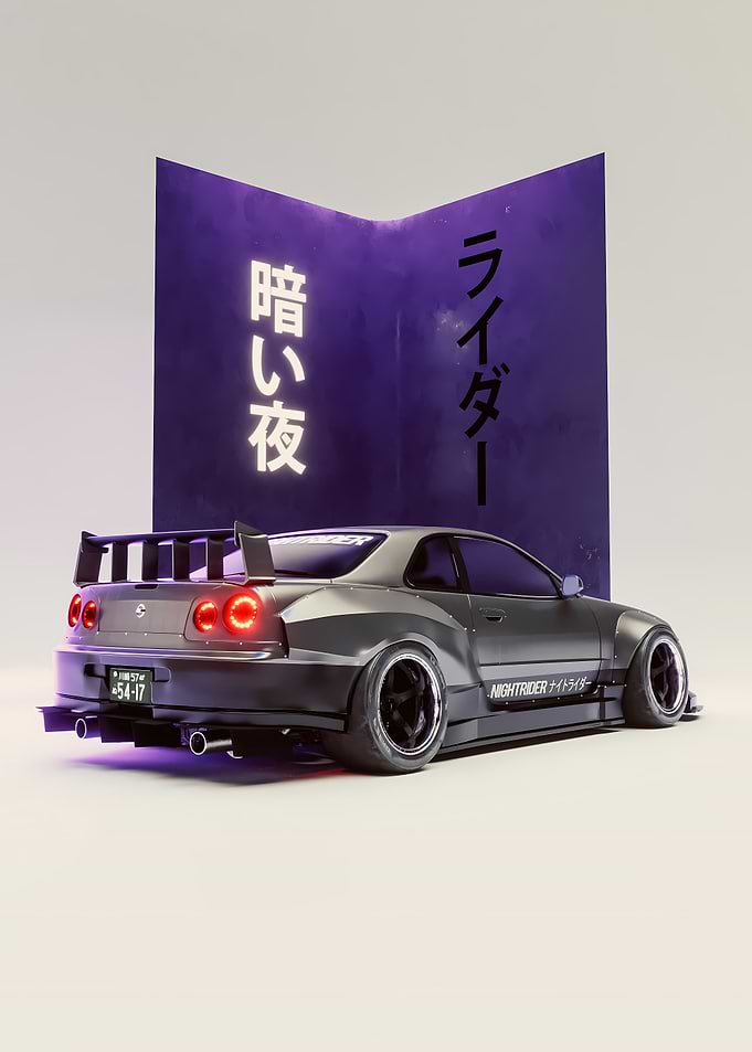Nissan Skyline GTR R34