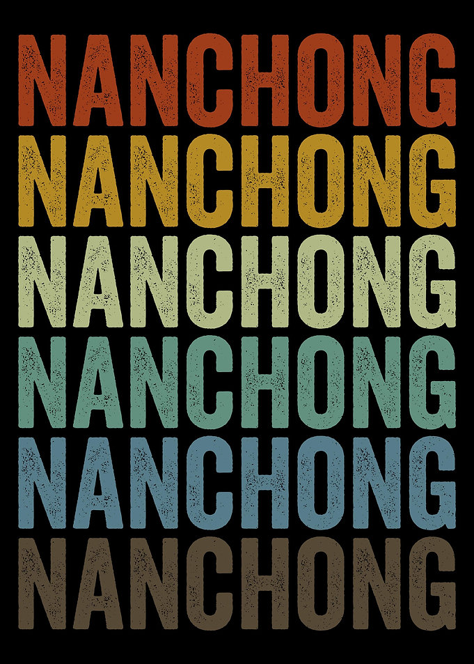 Nanchong China Retro
