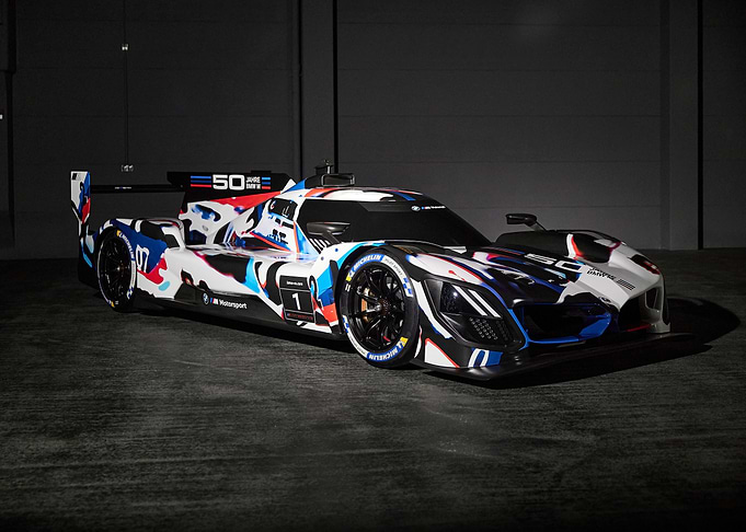bmw m hybrid
