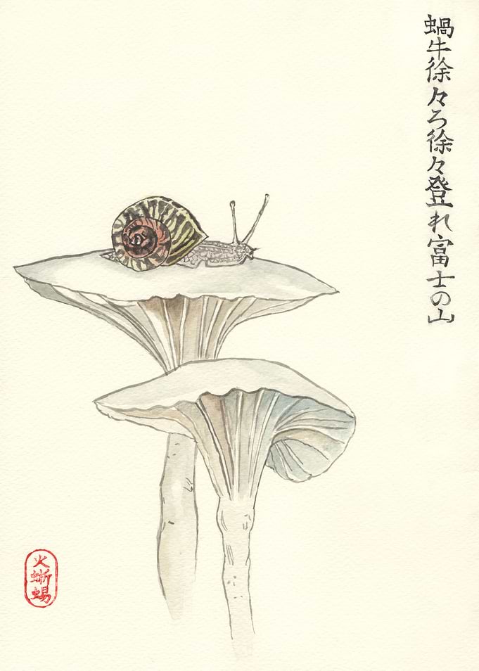 Zen Painting of Snail