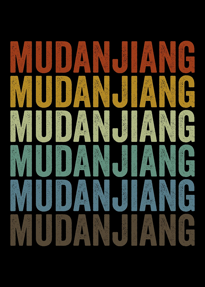 Mudanjiang China Retro