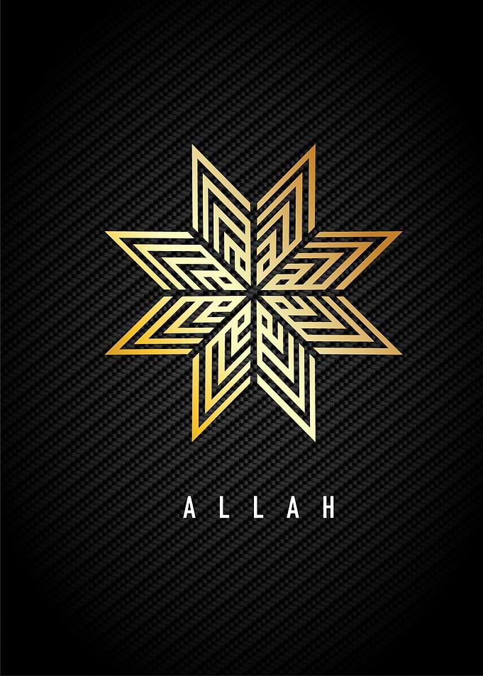 allah calligraphy