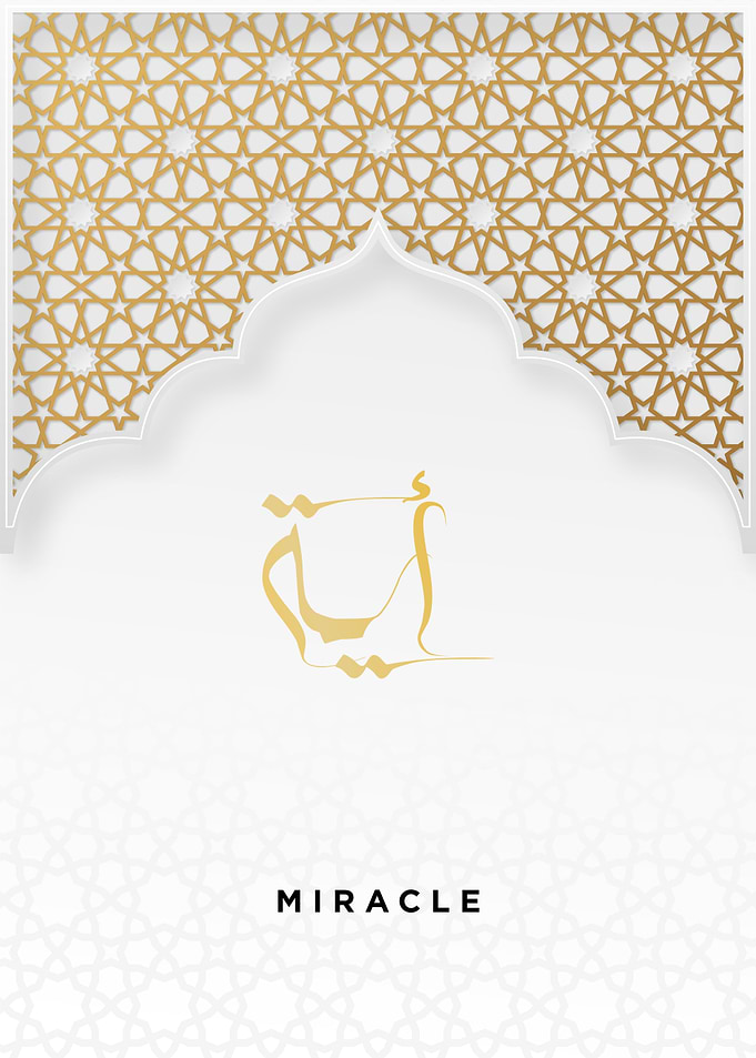 miracle calligraphy arabic
