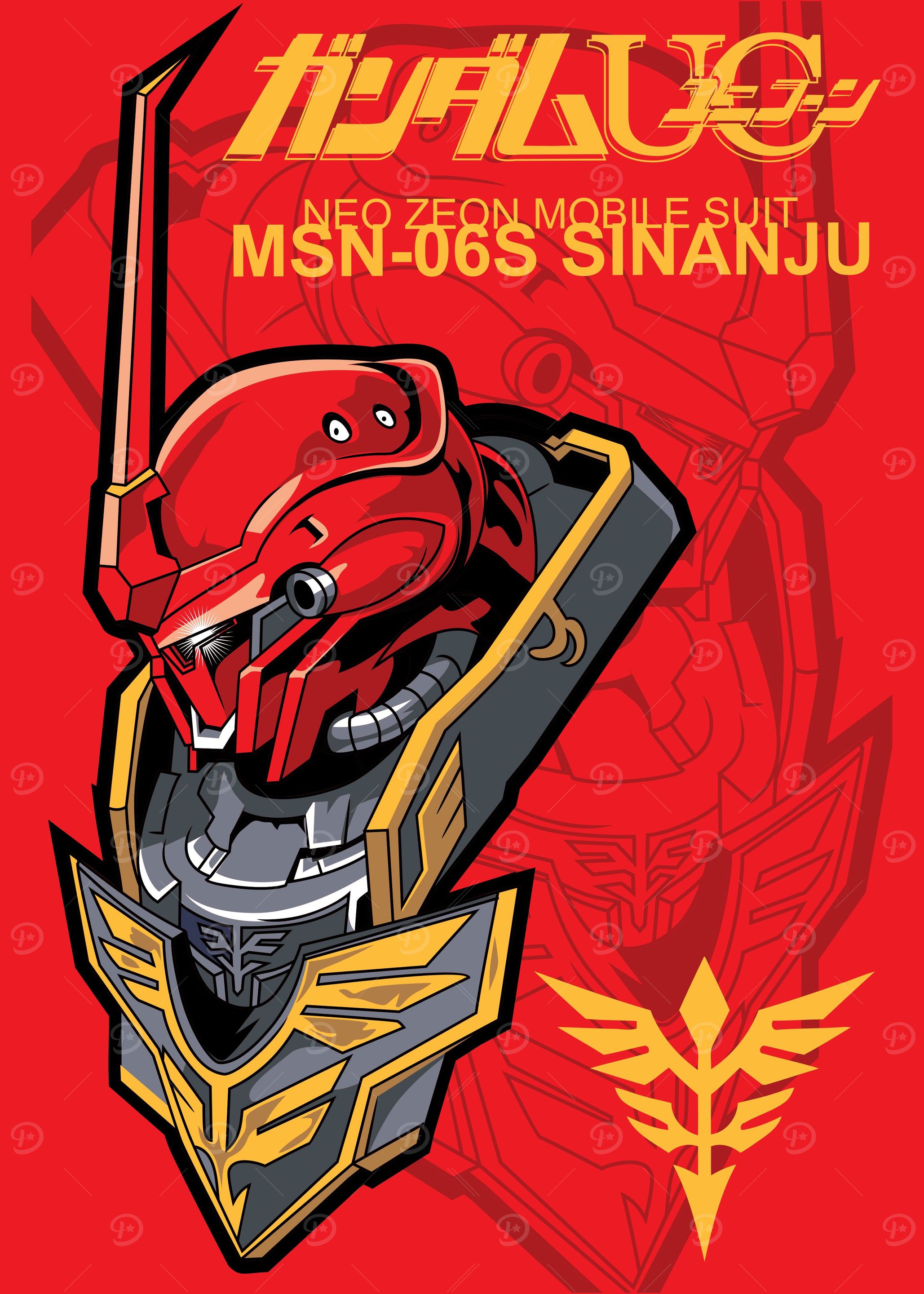Sinanju Robot Head