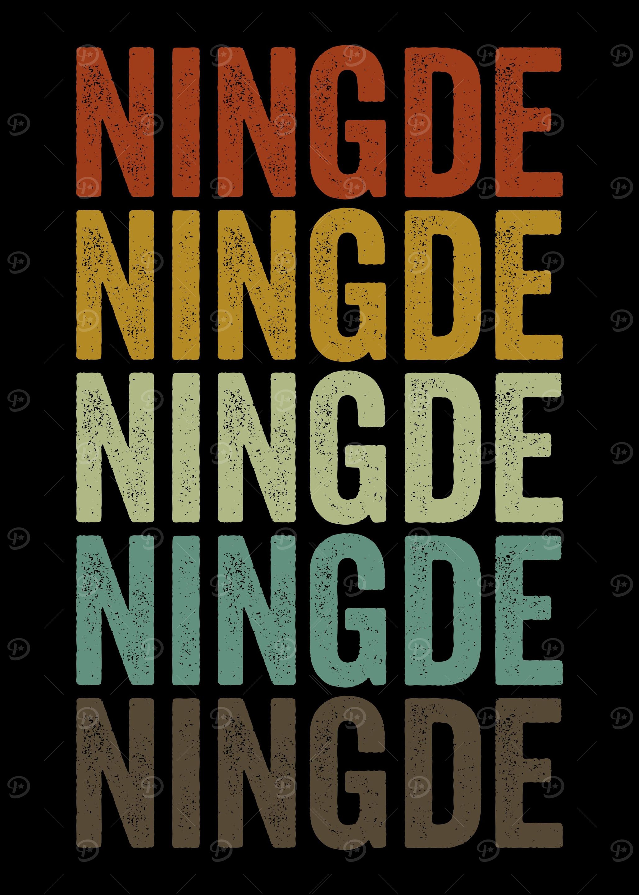Ningde China Retro Vintage