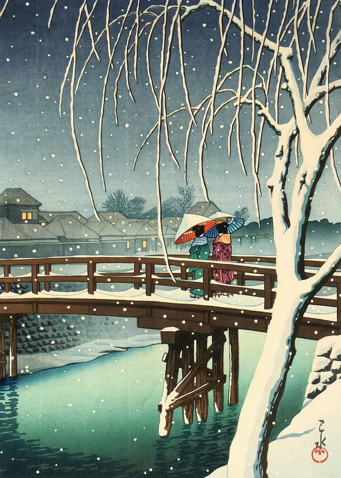 Evening snow in Japan