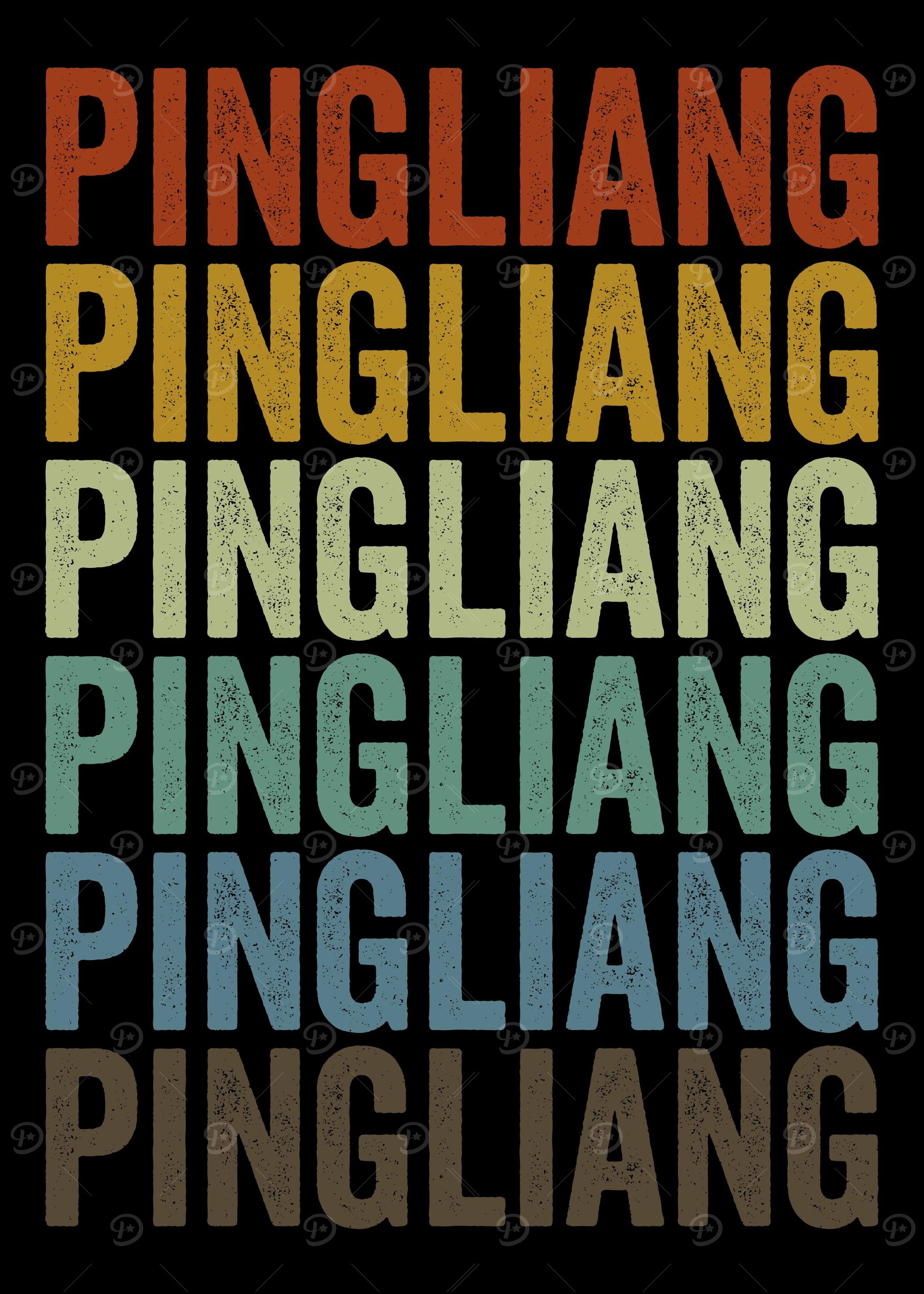 Pingliang China Retro