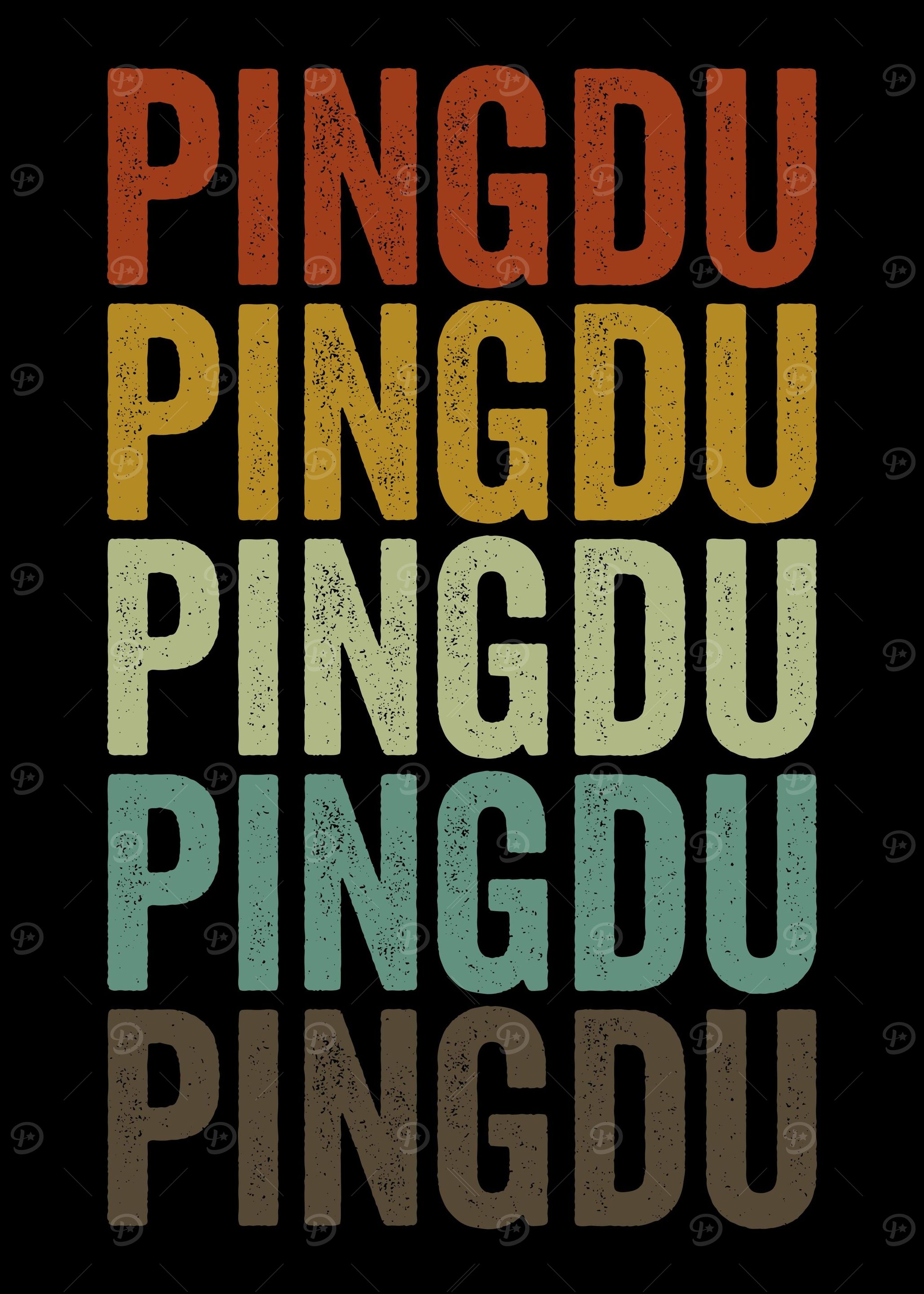 Pingdu China Retro Vintage