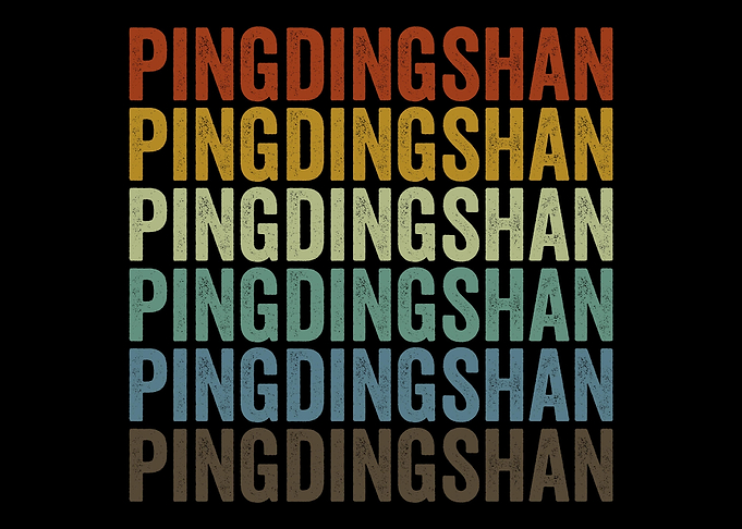 Pingdingshan China Retro